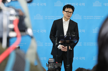 [포토] 국민의힘 제명 입장밝히는 한동훈