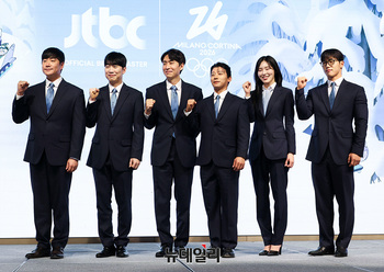 [영상] 배성재-성승헌-이승훈-곽윤기-김아랑-윤성빈 '동계올림픽 화이팅!' 