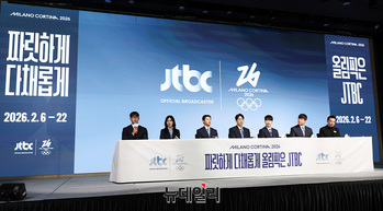 [포토] JTBC '2026 밀라노 코르티나 동계올림픽' 기자간담회