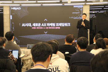 "AI 전성시대, AI에 선택받는 구조 설계가 마케팅의 핵심"… 이성재 HSAD CSO