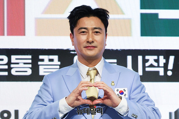 [영상] 예스맨 안정환 '하트 포즈'