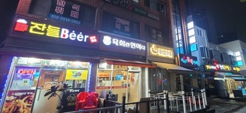 광명시, 시청로·광일로 낡은 간판 걷고 쾌적한 거리 조성