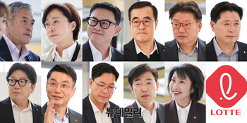 [포토] 상반기 VCM 향하는 롯데 사장단