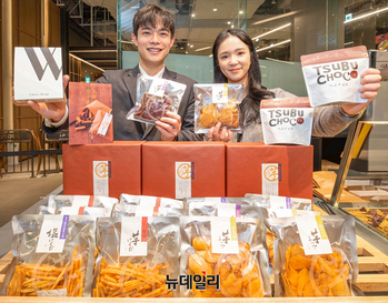 [포토] 더현대 서울 "이모야킨지로 팝업서 日명물 고구마스틱 맛보세요"