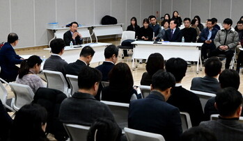 유정복 시장, 인천관광공사·인천문화재단 업무보고 및 직원 소통