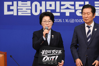 [포토] 발언하는 권향엽 민주당 공천신문고 단장