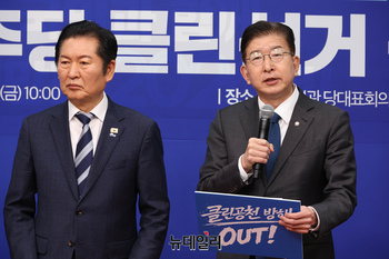 [포토] 모두발언 하는 이상식 클린선거 암행어사 단장