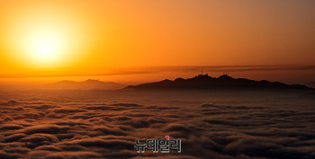 [포토] 안개속 솟아 오른 관악산