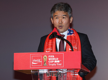 [포토] 인사말하는 김승희 대한축구협회 전무