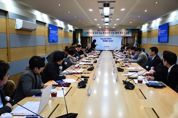 평창군, '그린바이오 벤처캠퍼스 운영전략 수립 완료 보고회' 개최