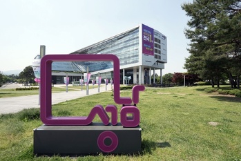 성남시, 저소득층 4대 중증질환자 간병비 지원