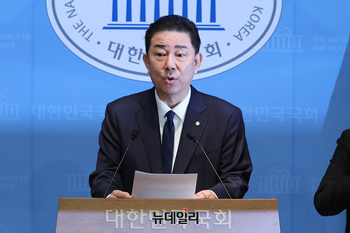 [포토] 김병기 민주당 탈당 기자회견