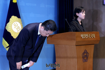 [포토] 민주당 떠나는 김병기 전 원내대표