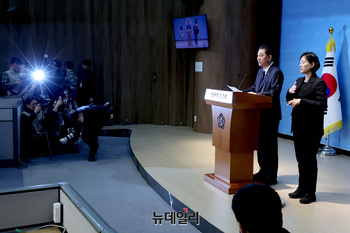 [포토] 기자회견 갖는 김병기 전 더불어민주당 원내대표