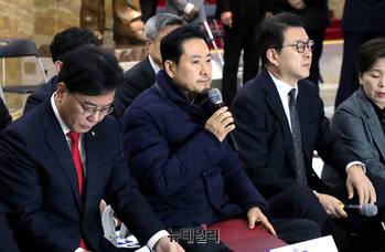 [포토] 최고위서 발언하는 장동혁 국민의힘 대표