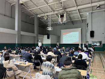 경기도장애인체육회, '경기도장애인체육대회 2026 광주' 준비 착착