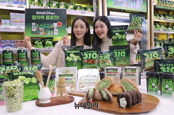 [포토] 이마트24, 디저트부터 하이볼까지...말차코어 신제품 16종 출시