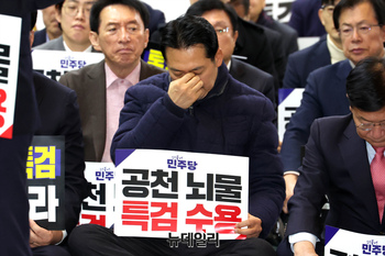 [포토] 단식 닷새째 피곤한 모습의 장동혁 대표