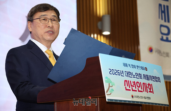 [포토] 축사하는 정근식 서울교육감