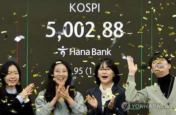 '오천피' 새 역사 열었지만 반도체·AI 빼면 신기루 … K자 상승에 아랫목은 냉기