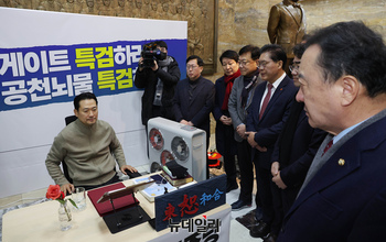 [포토] 장동혁 국민의힘 대표 단식 농성장 찾은 의원들