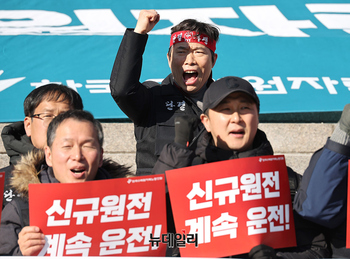 [포토] 발언하는 강창호 한수원노조 위원장