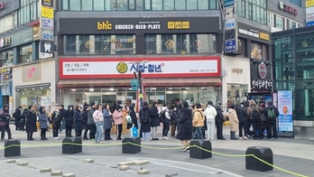 인기 폭발 '군포 핫뜨거'… 핫팩 긴급 추가 투입