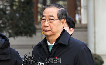 한덕수 '내란 방조' 혐의 1심서 징역 23년 선고 … 