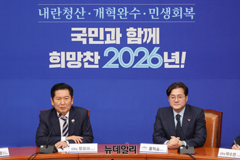 [포토] 환담 나누는 정청래·홍익표