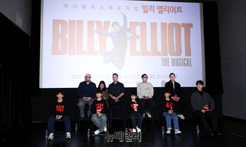 [포토] 뮤지컬 '빌리 엘리어트'...4월 12일 개막 