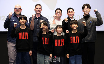 [포토] 뮤지컬 '빌리 엘리어트' 화이팅!'