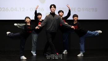 [포토] 임선우-김승주-김우진-조윤우-박지후 '우리는 빌리'