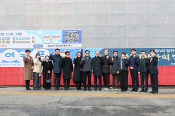 철원군 장학회, 국내영어캠프 찾아 학생과 소통의 시간 가져