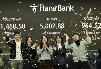 그린란드 갈등 봉합에 환호… 반도체 투톱 4% 급등, 현대차 60만원 '코앞'