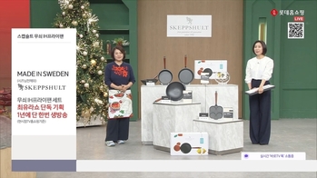 [Weekly New쇼핑] 흑백요리사 이후 주방용품·협업 상품, 뭐부터 써볼까