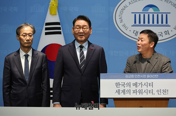 [포토] 김교흥 출마선언 소개하는 안진걸