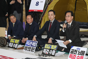 [포토] 로텐더홀 최고위서 발언하는 송언석 국민의힘 원내대표