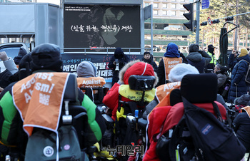 [포토] 서울시청 앞 모인 전장연 