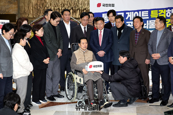 [포토] 단식 끝내며 발언하는 장동혁 국민의힘 대표