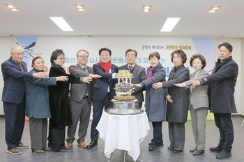 횡성군사회복지협의회, '2026년 횡성군 사회복지인 신년인사회' 개최