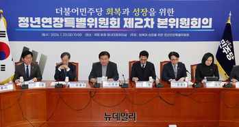 [포토] 민주당 정년연장특별위회