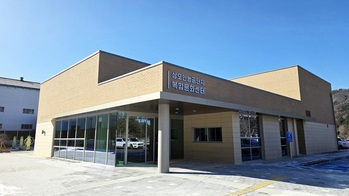 홍천군, 상오안 농공단지 복합문화센터 준공 