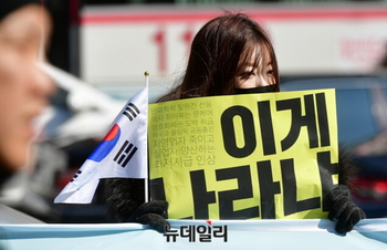 2030세대가 국민의힘을 더 지지하는 이유 … 그들에겐 '좌파'가 기득권