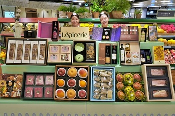 백화점업계, 설 선물 본판매 돌입 … "초프리미엄·실속형 투트랙"