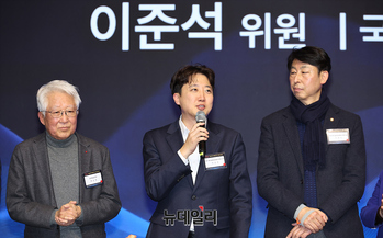 [포토] 새해 덕담하는 이준석 의원