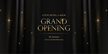 롯데호텔, 온라인몰 '이숍' 리뉴얼 … "디지털 편의성 강화" 