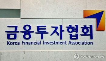 작년 펀드 순자산 1376조원 … 18년만에 최대 성장률