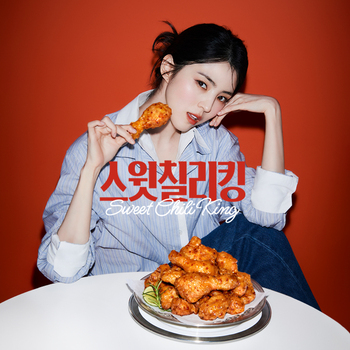 "바삭함 살렸더니 터졌다" bhc, '스윗칠리킹' 80만개 판매 돌파