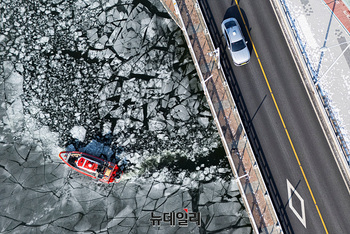 [포토] '얼음이 동동'  