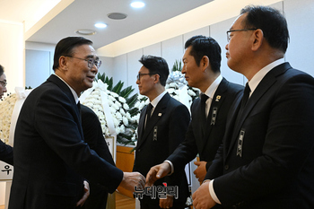 [포토] 조문하는 이종석 국정원장